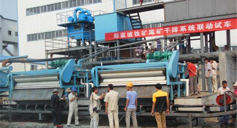 鄭家坡鐵礦發(fā)貨及安裝調試現(xiàn)場