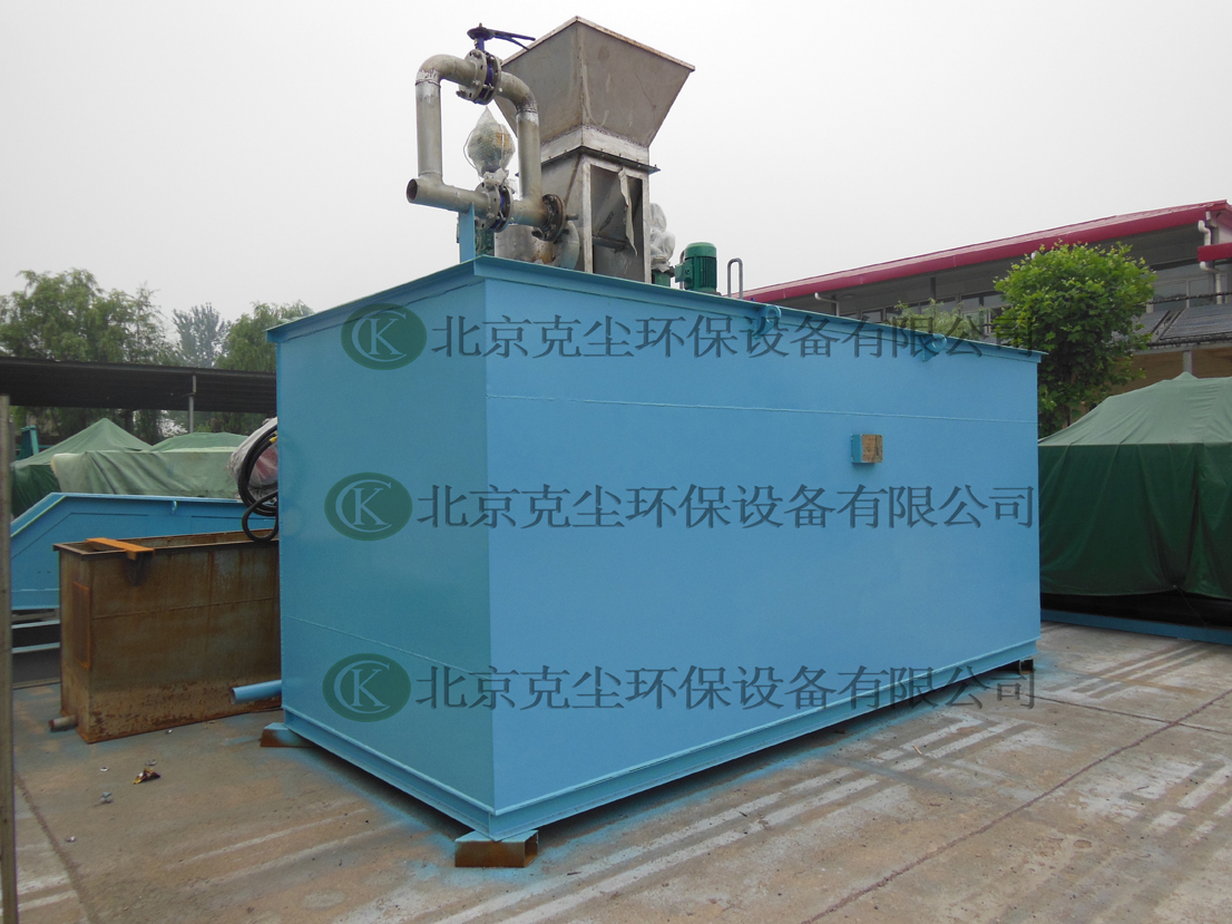 自動(dòng)投藥裝置